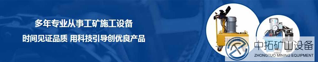 混凝土打磨機廠家